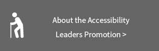 accessibility