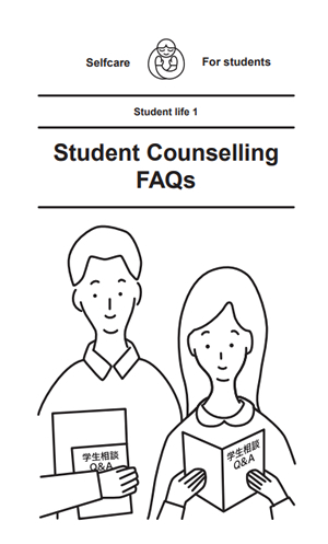 student counseling