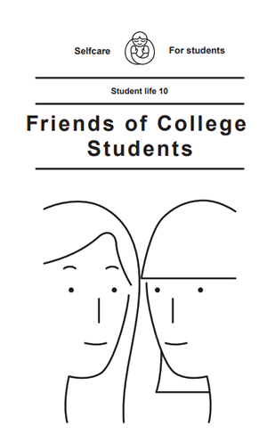 friend