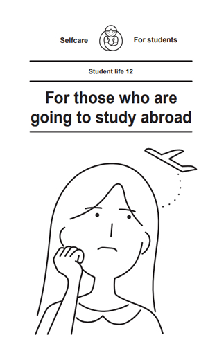 study abroad