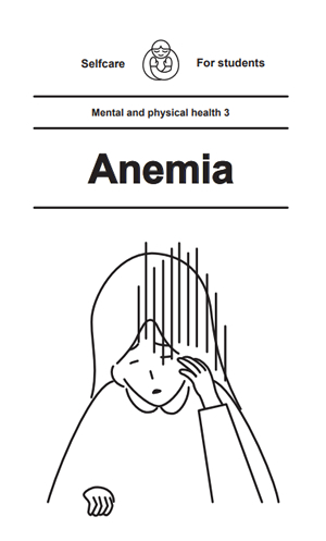 anemia