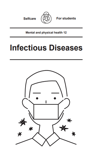 infection