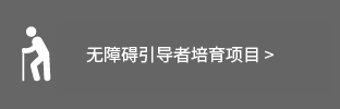 leader_zh
