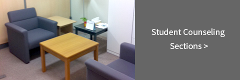 org_counseling