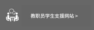 site_zh